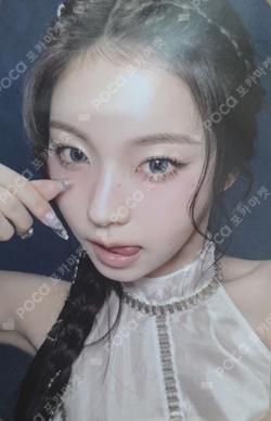 NMIXX 1ST WORLD TOUR [EPISODE 1: ZERO FRONTIER] IN INCHEON REWARD KYUJIN photocard image