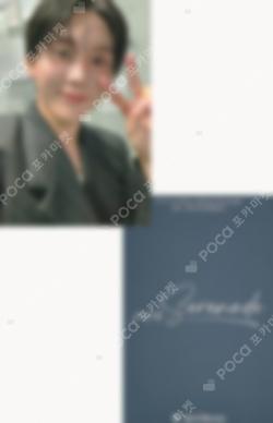 Serenade BEATROAD SEUNGKWAN photocard image