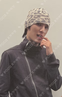 Trophy DEAR MY MUSE Yoon Ye Chan photocard image