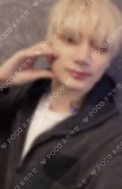 2026 TXT MOA CON MOA ZONE HUENINGKAI photocard image