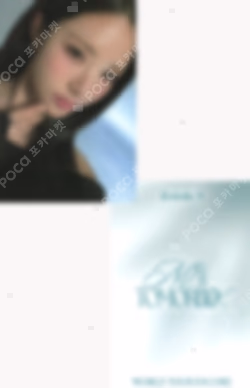 2025-26 fromis_9 WORLD TOUR ENCORE [NOW TOMORROW.]