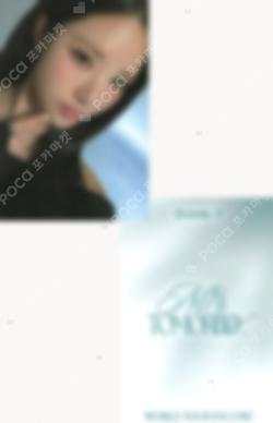 2025-26 fromis_9 WORLD TOUR ENCORE [NOW TOMORROW.] PARK JIWON photocard image