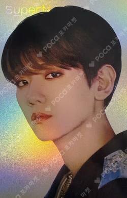 Super One HOLOGRAM PHOTO CARD SET