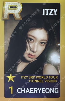 ITZY 3RD WORLD TOUR [TUNNEL VISION] in SEOUL SuperStarJYPNATION