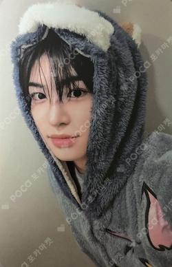 Flip it, Kick it! KMS