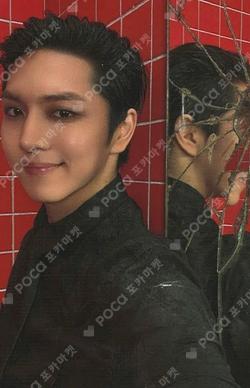 EVERYBODY’S GUILTY, BUT NO ONE’S TO BLAME KINO photocard image