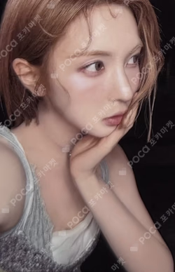 Blue Valentine QQ MUSIC BAE photocard image