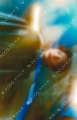 The Star Chapter: TOGETHER HMV