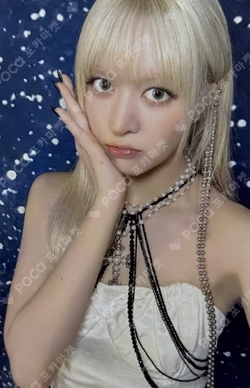 NMIXX 1ST WORLD TOUR [EPISODE 1: ZERO FRONTIER] IN INCHEON REWARD