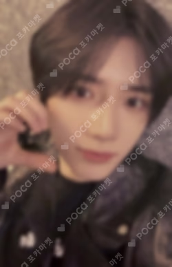 2026 TXT MOA CON MOA ZONE BEOMGYU photocard image