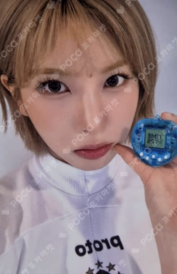 Fe3O4: FORWARD MAKESTAR BAE photocard image