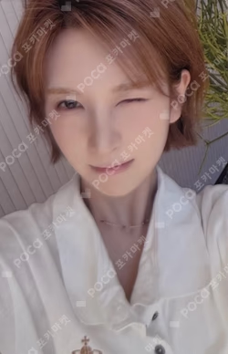 Blue Valentine QQ MUSIC BAE photocard image