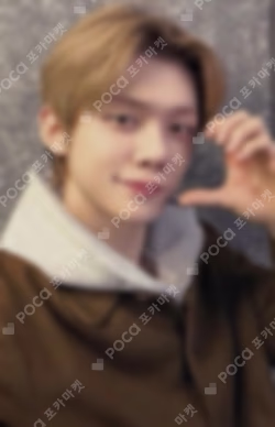 2026 TXT MOA CON MOA ZONE