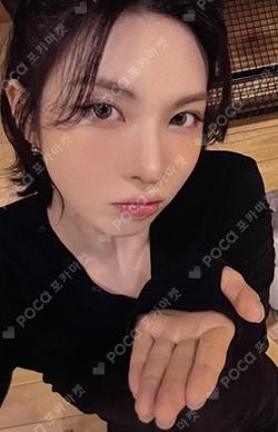 Blue Valentine JUMP UP BAE photocard image