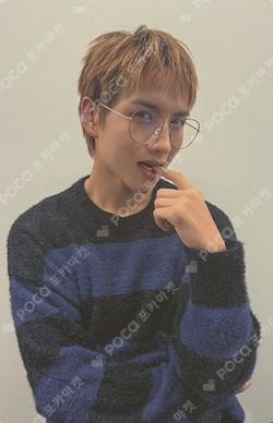 Trophy DEAR MY MUSE Cho Seong Il photocard image