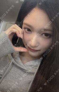 National Geographic Apparel LEESEO photocard image