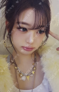 REVIVE+ Digipack Ver. STARSHIPSQUARE WONYOUNG photocard image