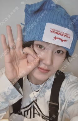 2026 KickFlip FAN-CON [From KickFlip, To WeFlip] in DAEGU Kyehoon photocard image