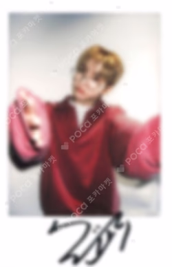 The Action YIZHIYU WINNER