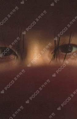 EVERYBODY’S GUILTY, BUT NO ONE’S TO BLAME SOUND WAVE