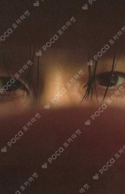 EVERYBODY’S GUILTY, BUT NO ONE’S TO BLAME SOUND WAVE KINO photocard image