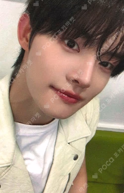 Snowy Summer BROADCAST