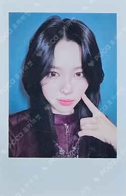 ITZY RYUJIN photocard image