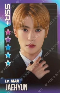 NCT ZONE 1ST DREAM CLEANSE CHALLENGE EVENT JAEHYUN photocard image