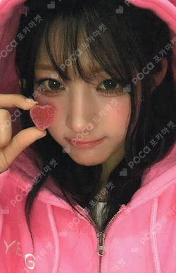 &Our Vibe Starlike Music JUNHWI photocard image