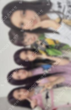 NOT CUTE ANYMORE YouTube Shopping Tag Unit photocard image