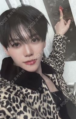 BOTH SIDES MINIRECORD JAEMIN photocard image