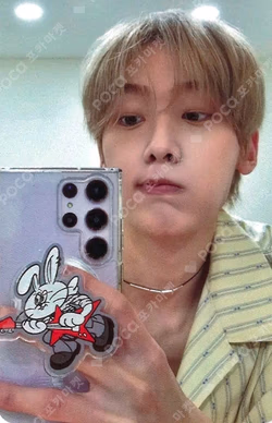 CHAMELEON Starlike Music YoonSanha photocard image