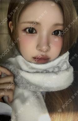 2026 Hearts2Hearts FANMEETING [HEARTS 2 HOUSE] SLOGAN MUFFLER SET YUHA photocard image