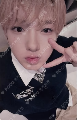 COLOR KMS WINNER SAKUYA photocard image