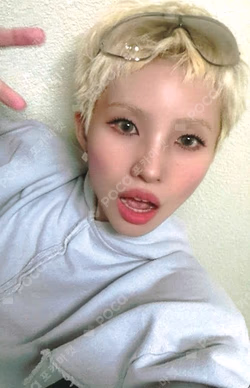 We are EVERLINE LUCKY DRAW SOYEON photocard image