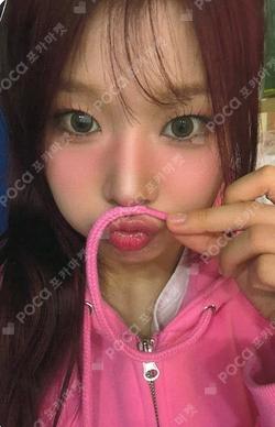 &Our Vibe Starlike Music DOHEE photocard image