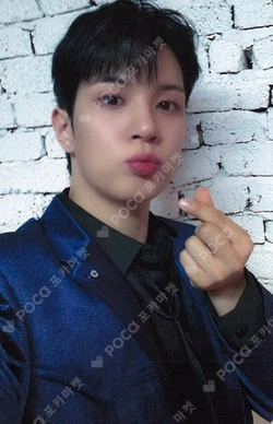 Everlasting Starlike Music LUCKY DRAW YOO HWE SEUNG photocard image