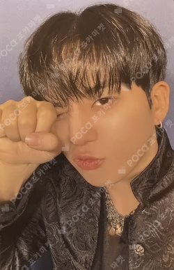 GOLDEN HOUR : Part.4 JAPAN FC JONGHO photocard image