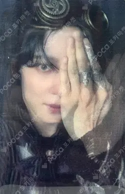 GOLDEN HOUR : Part.4 fromm store