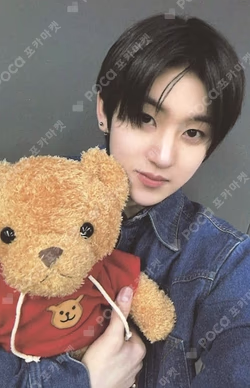 Flip it, Kick it! KMS