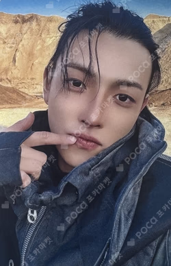 GOLDEN HOUR : Part.4 POCAALBUM VER. MAKESTAR HONGJOONG photocard image