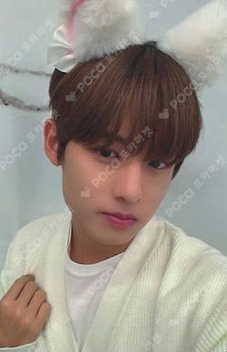 BIT Part.2 MUSIC&DRAMA WOONO photocard image