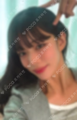 From Our 20's APPLEMUSIC LEE CHAEYOUNG photocard image