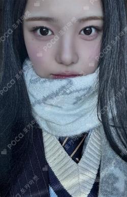 2026 Hearts2Hearts FANMEETING [HEARTS 2 HOUSE] SLOGAN MUFFLER SET IAN photocard image