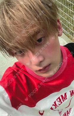 CHAMELEON Starlike Music LUCKY DRAW