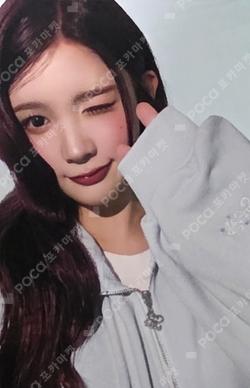 FOCUS ZIP-UP HOODIE SET A-Na photocard image