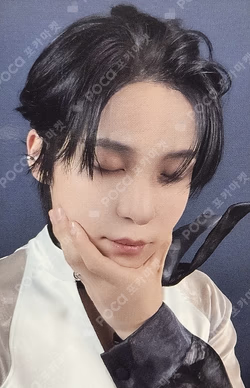 GOLDEN HOUR : Part.4 UNIVERSAL