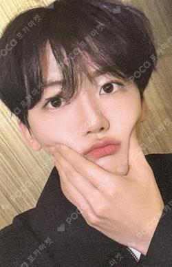 BOTH SIDES EVERLINE LUCKY DRAW JAEMIN photocard image