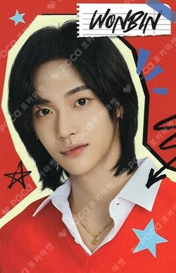 Lotte Duty Free WONBIN photocard image