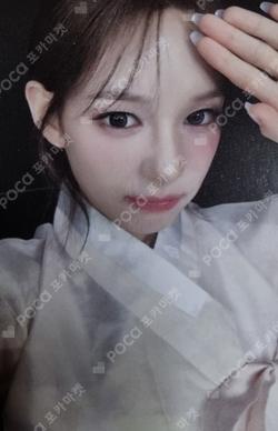 Not Just Pretty APPLEMUSIC Ryu Sa Rang photocard image